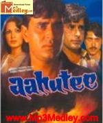 Aahutee 1978 song download